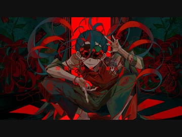 孤独毒毒【歌ってみた】 / un:c（あんく）