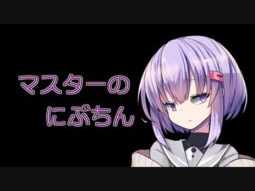 ゆかり雫は気づいてほしい