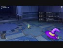 [DQX] 大した事やらないけど、今日もまったりと。第1754回 -3/3