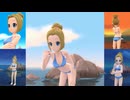 【ポケモンBDSP】ビキニのおねえさんをまったり眺めるだけの動画