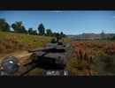 10式戦車