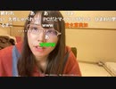 【むらまこ】迷える子羊たちのおすすめ宗教凸＆お悩み凸待ち。2021年12月2日