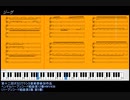 第十二回ボカロクラシカ音楽祭【ヘンデル】ハープシコード組曲第12番HWV438【初音ミク】