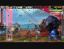 【実況】「The Metronomicon」をしゃくしゃくしてやるぜ その8