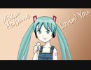 【初音ミク】Lovin' You【Minnie Riperton Cover】
