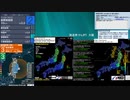 [アーカイブ]最大震度3　岩手県沖　深さ50km　M4.7