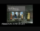 FF8　G.F.コマンドだけでアルティミシアを倒せるのか検証