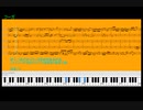 第十二回ボカロクラシカ音楽祭【J.S.バッハ】平均律クラヴィア曲集第2巻第12番【初音ミク】