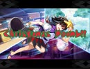 【ダンカグ】Christmas Bomb!!