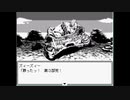 ジョジョの奇妙な冒険ＲＰＧ　～７人目のスタンド使い～を実況プレイ #14
