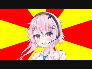 【CeVIOクソダジャレ部】釣り