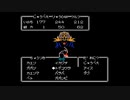 じゅうべえくえすとをふつうにプレイする　実況　part9