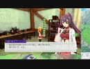 【実況】ルーンファクトリー5　タイムシフト　Part17-4【初見】