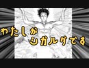 【MTGアリーナ】地雷デッキ研究室　第３７回【シガルダの召喚】