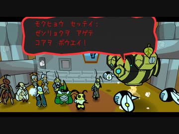 そんなんじゃムシも殺せねえぞお前ら.mp13