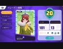 【ポケモンユナイト】（訂正版）感謝感激雑談＋茶番【ヨクバリス】