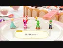 まだまだミニゲームしたかった！「マリオパーティスーパースターズ」※３(終)