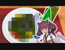 勇者きりたん【VOICEROIDキッチン】