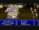 【配信動画】【FF4 THE AFTER YEARS】シリーズ順に通常プレイ Part26【PSP】