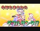 【実況】あいりすミスティリア！初見プレイPart693