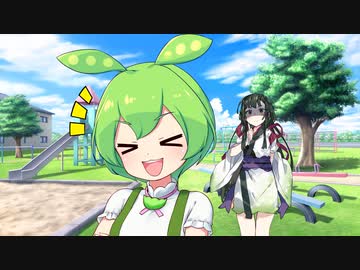 ずんだもん「ずんだホライずんなんて観ないのだｗｗ」