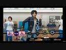 #11【ロストジャッジメント】踊って信頼を構築するぞ！