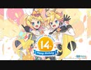 【鏡音リンレン】リモコンRemote Control/ Jesus-P-（Remix Nolulune）