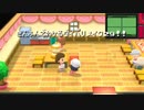 三分でわかるダイパリメイク㉙❤