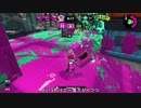 【Splatoon2】ローラーカンスト勢によるガチマッチpart229【ゆっくり実況】