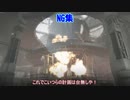 【第1.5部】琴葉茜の異世界漂流記 Partおまけ