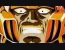 【MUGEN】ムラクモ前後狂上位級ランセレバトル【現人神杯】 part170