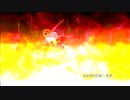 【オフボ歌詞付きオケ】鬼滅の刃OP／明け星-Full ver.【DTM midiカバー】