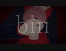 【MMD呪術廻戦】bin【虎杖悠仁・両面宿儺】