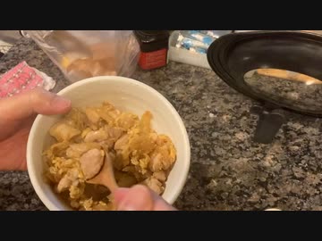 親子丼作ってみた！