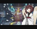 【METOROID DREAD】きりロイド ドレッド　part6【VOICEROID実況プレイ】