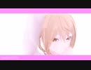 【MMD艦これ】かわいいメランコリック【満潮】