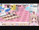 【名取さな】コハル 「エッチなのはダメ」【ブルーアーカイブ】