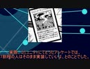 原作リビデ、今ならOCG化しても問題ない説