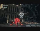 Devil May Cry 5 mission3　アルテミス　無着地　nodamage　DMD　MOD