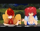 【東方MMD]酒に酔って自分に酔いしれない久侘歌VS説教が利きすぎて全く酔えない小町