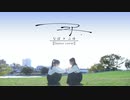【なぽ×ふゆ】ニア　踊ってみた