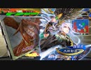【三国志大戦】小覇王となんやかんや　 -龍の加護- 【司空】