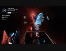 【Beat Saber】よるつむぎ