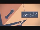 【人/カ】　メ.ー.ㇸ゛.ﾉﾚ　【ｼ召】