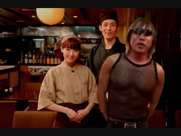 タレで狂ったあと