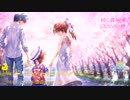 (サックスで) 同じ高みへ (CLANNAD)