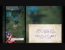 【メギド72】ヴェルドレ3ターン【76VH】【平凡な村】