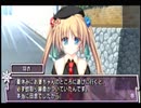 現役高校生が巫女として森でサバイバルを始めるまで～パート36～