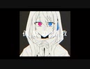 孤独の宗教 / リズ【歌ってみた】