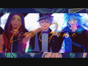 【MMDツイステ】ライアーダンス【がけボvsサ部山】